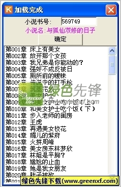 游艇会yth206官网首页